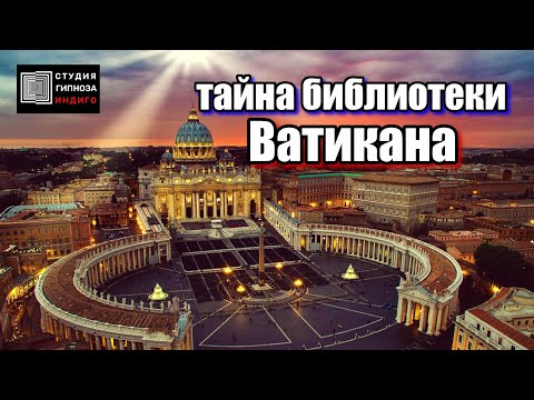 Расследования.