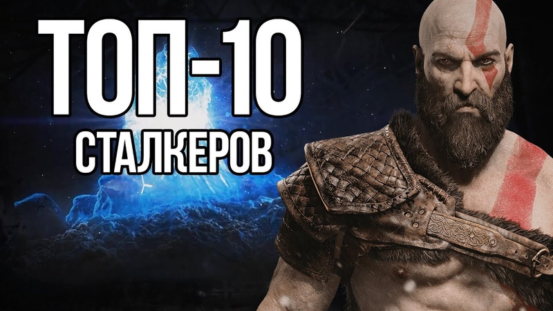 NighT GuarD STALKER ANOMALY 1.5.1 + EFT 2.1