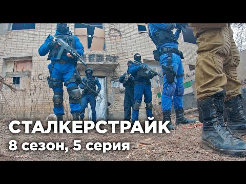 Aksenov [СТАЛКЕРСТРАЙК]