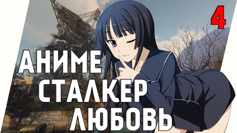 NighT GuarD ЧУДЕСНЫЙ КРИСТАЛЛ ДАРОВАННЫЙ ЗВЕЗДАМИ