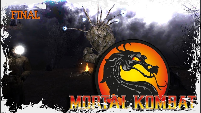 NighT GuarD Stalker Голос Эпизод 2