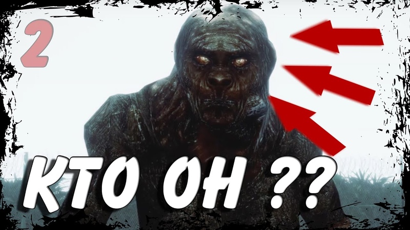 NighT GuarD Stalker Голос Эпизод 1