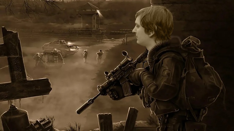 Wycc220 (S.T.A.L.K.E.R. Anomaly)