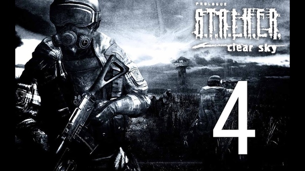 Прохождение S.T.A.L.K.E.R. - Время Перемен 3.0