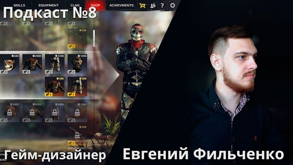 Survarium