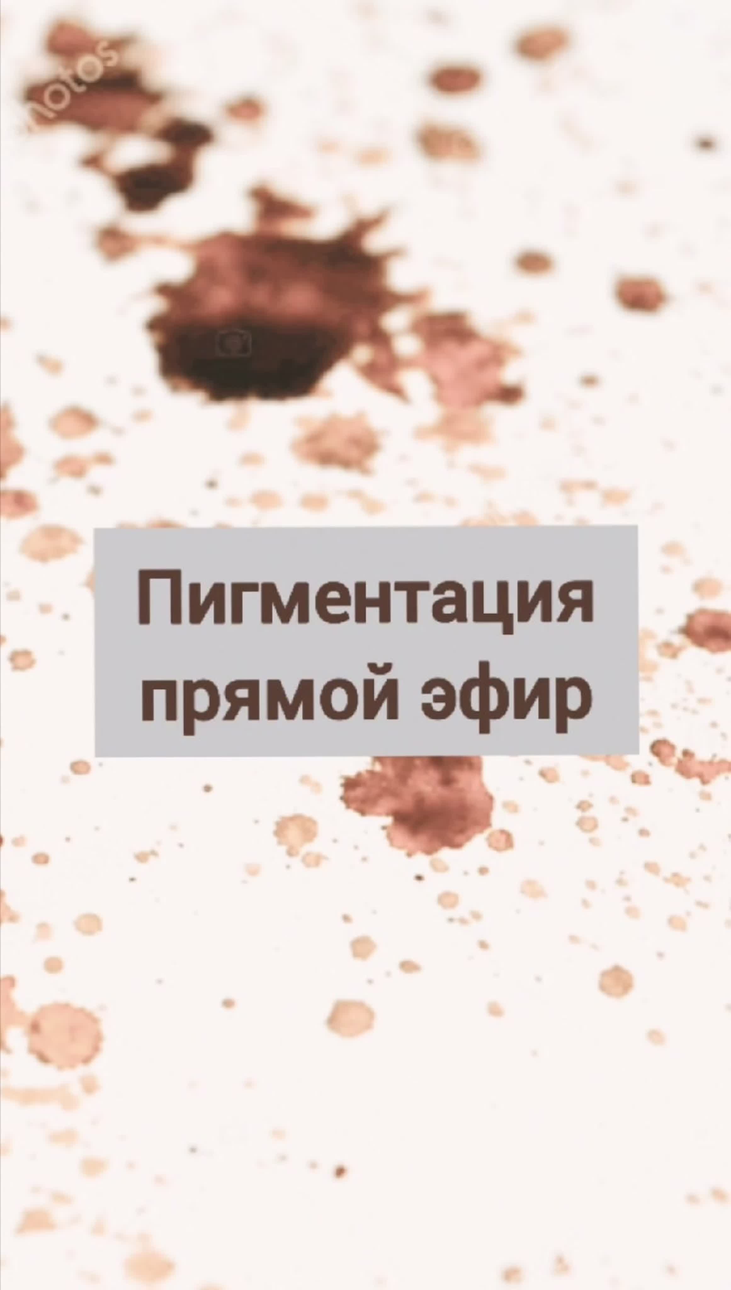 ДОКТОР