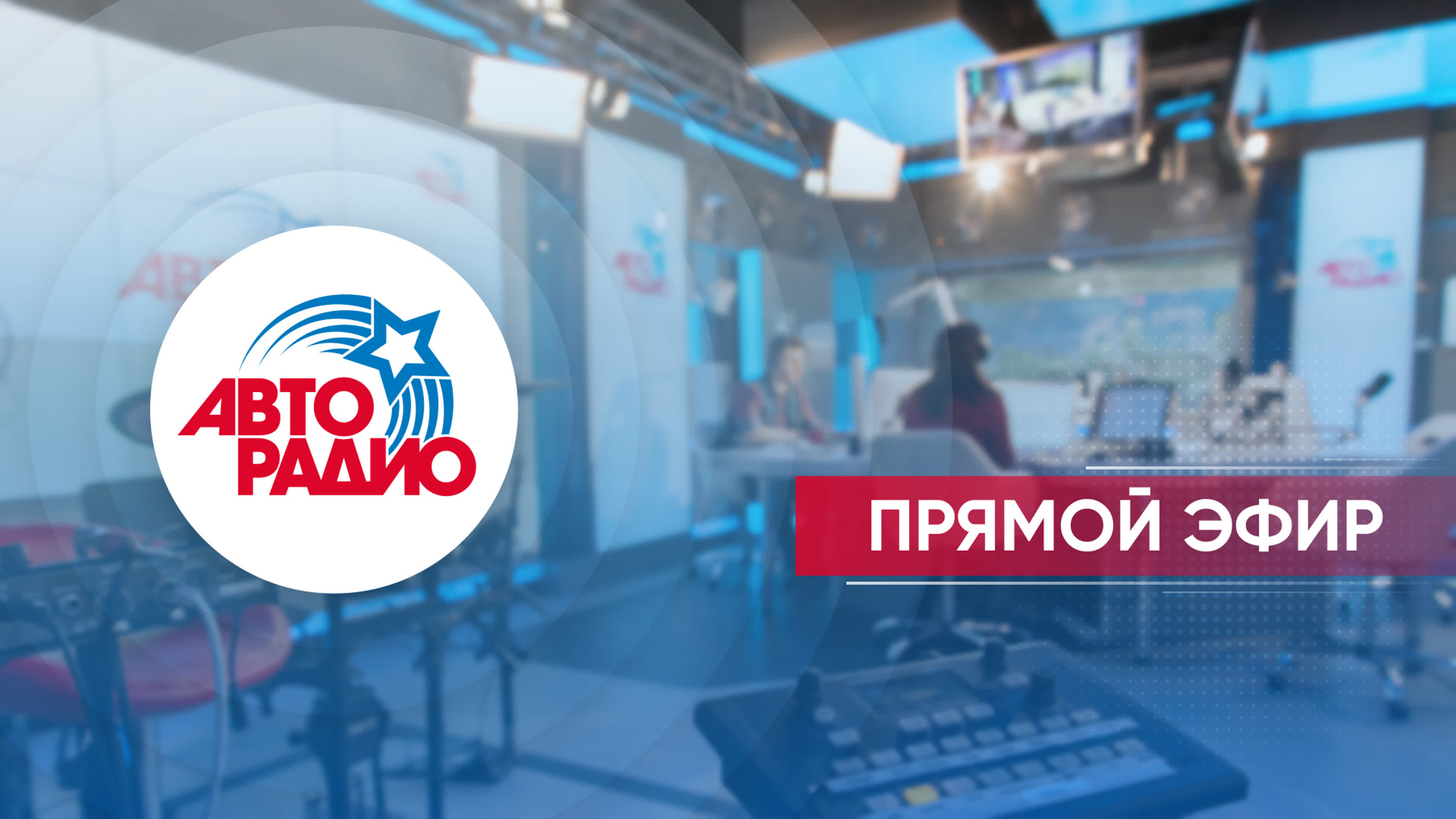 Песни