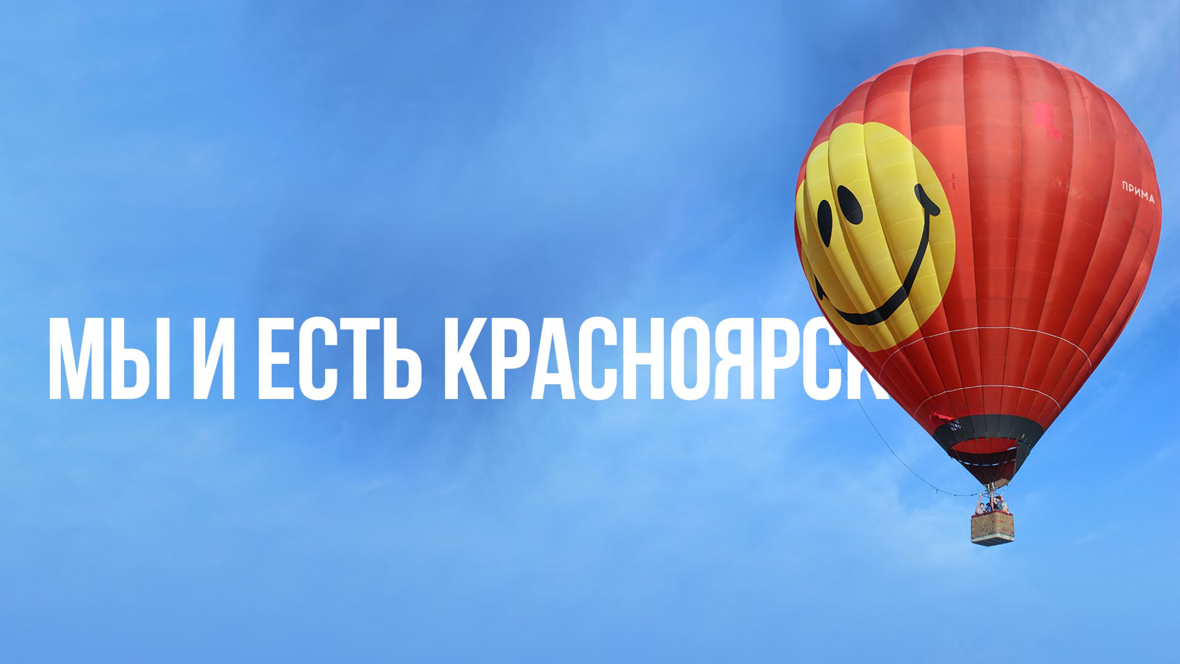 ТВ