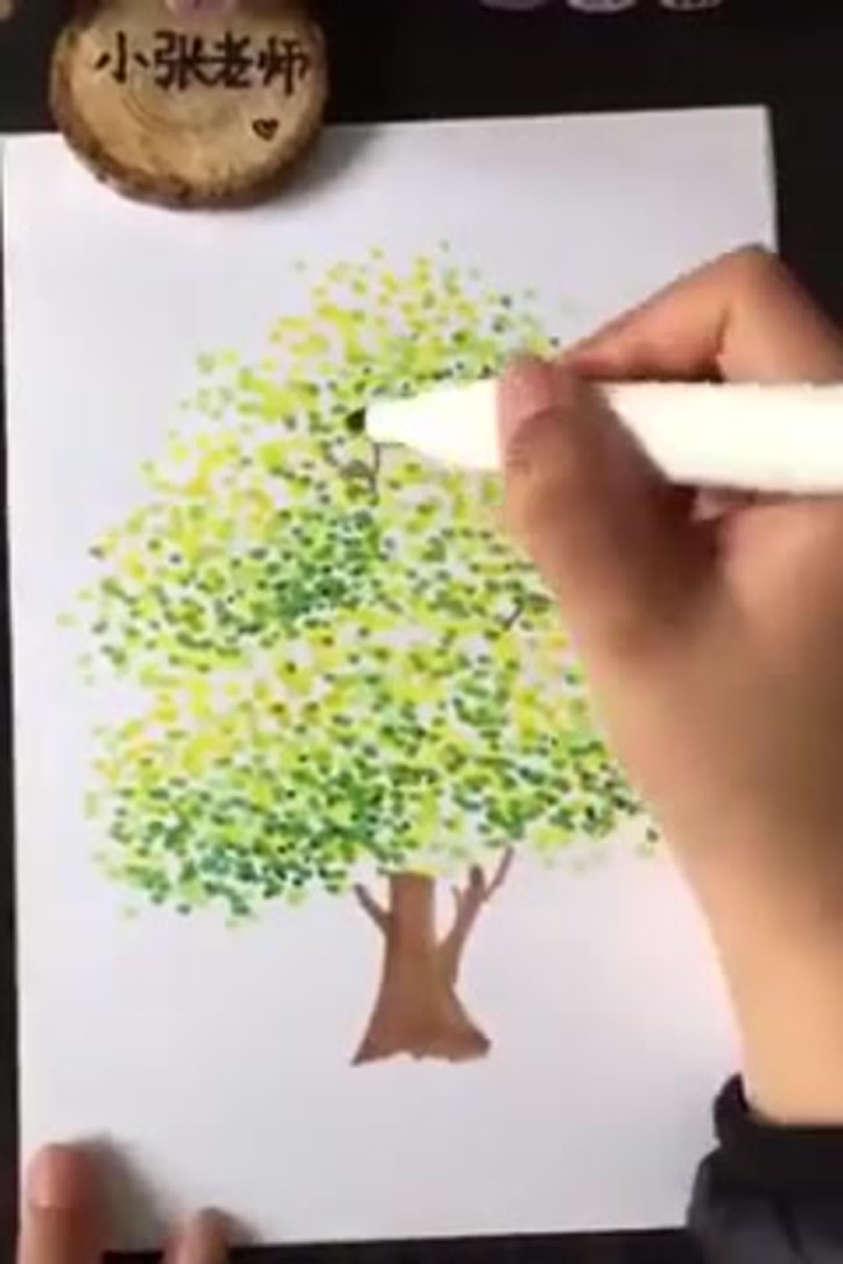 Рисование