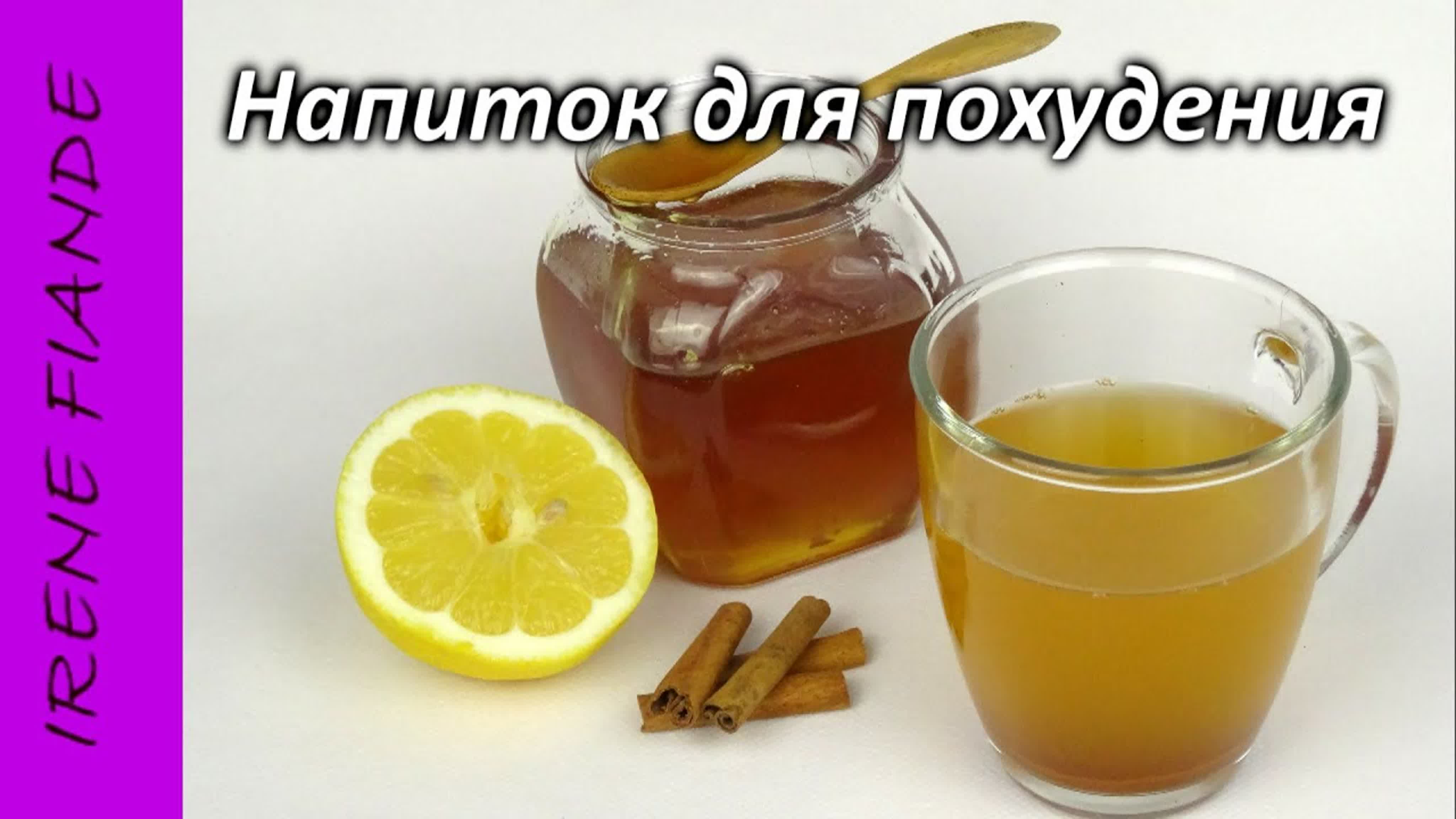 Полезные продукты
