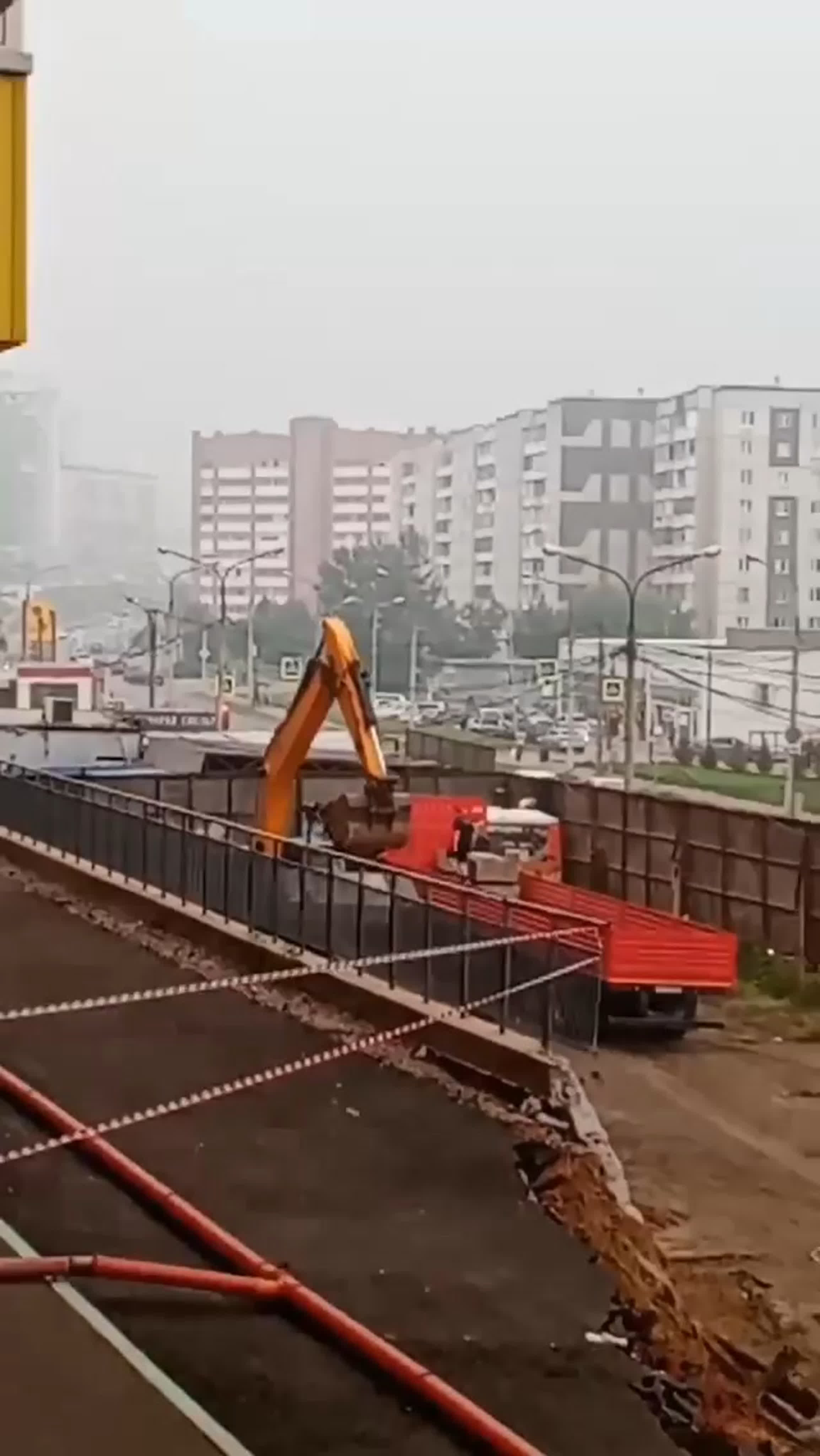 Красноярск