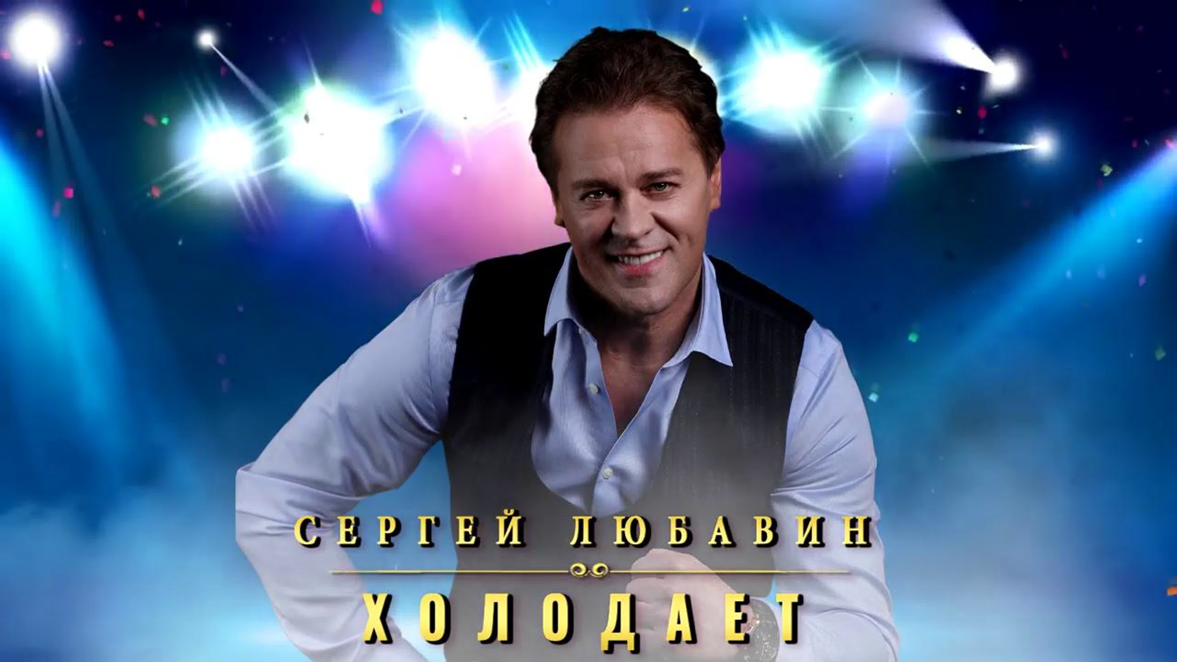 Музыка,песни