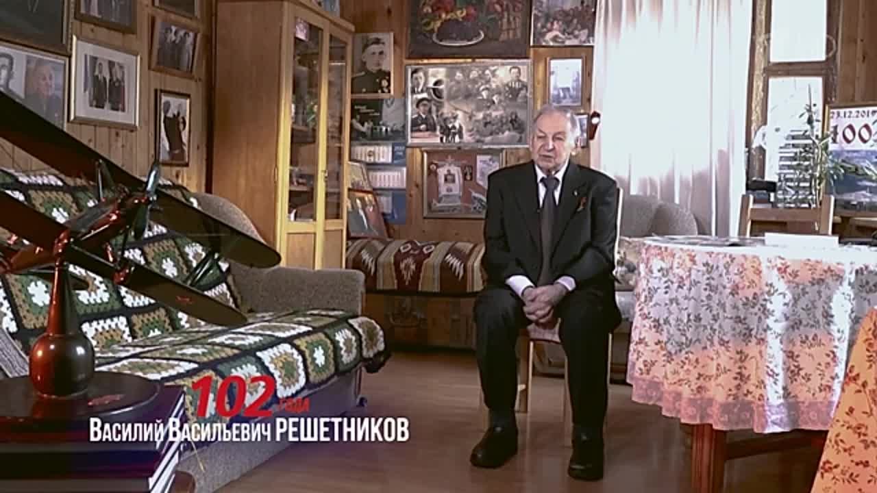 Армия,Морской флот.