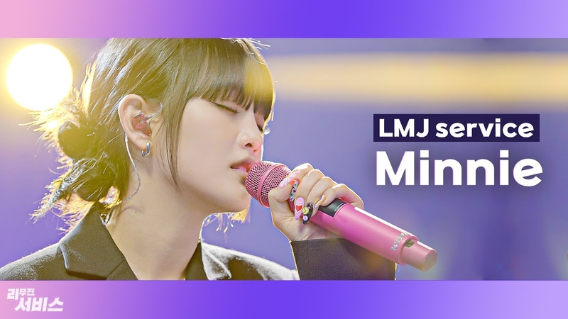 MINNIE (민니)  | (G)I-DLE