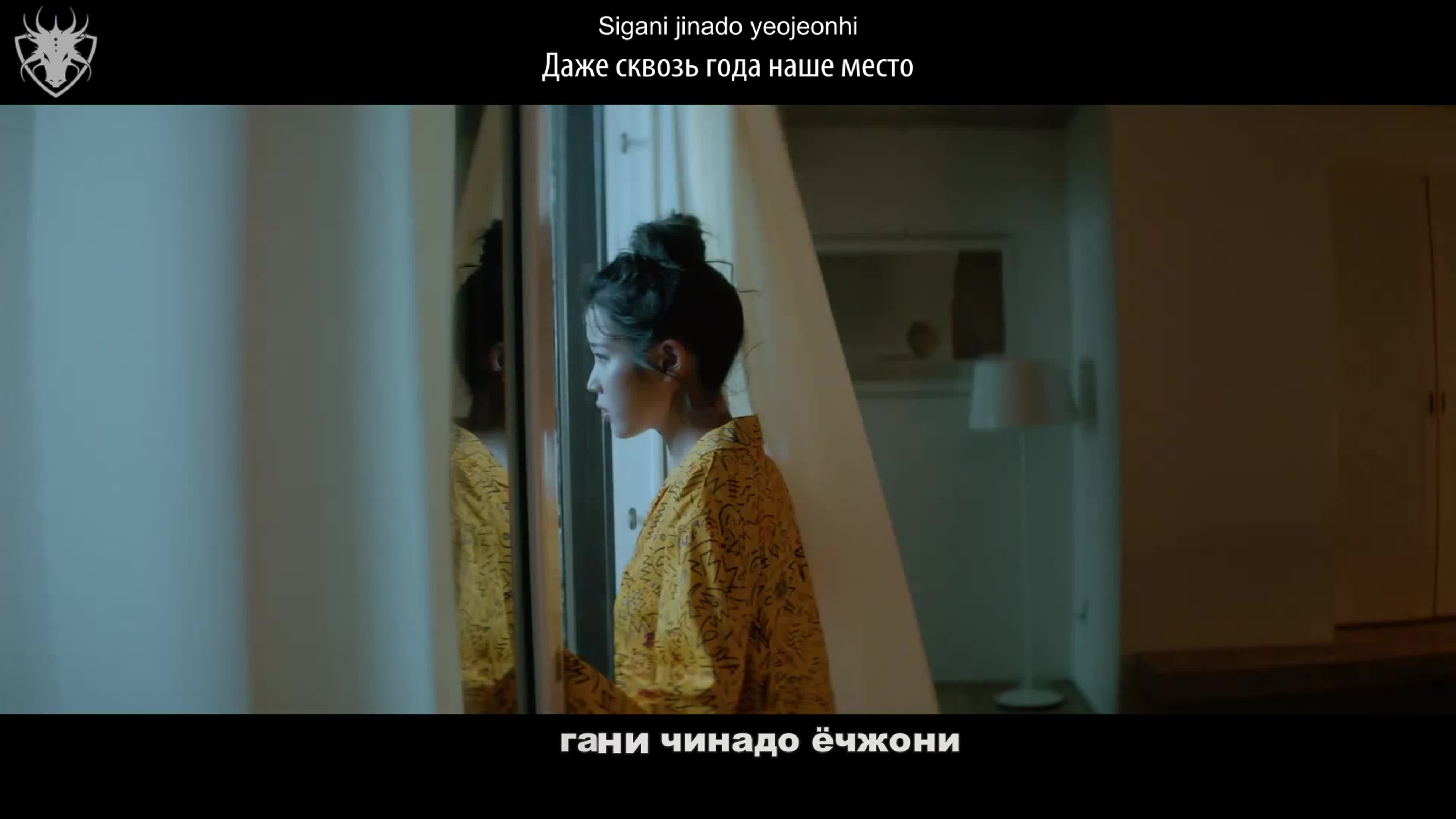 Клипы с русскими субтитрами.