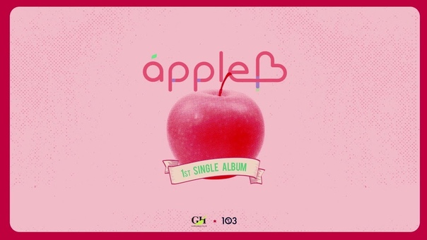 Apple.B(애플비)