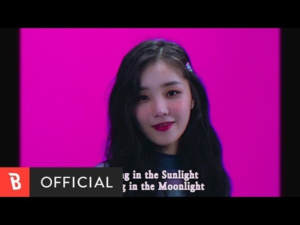Eyedi (아이디)