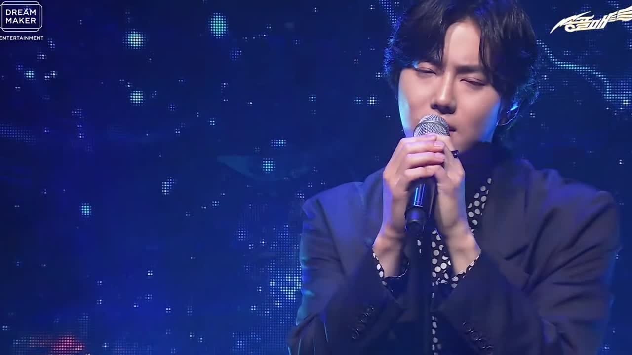 EXO