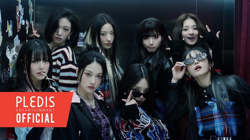 FROMIS 9 (프로미스나인)