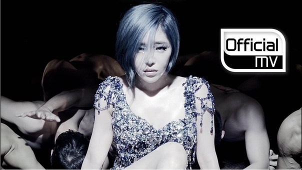 GAIN (가인)