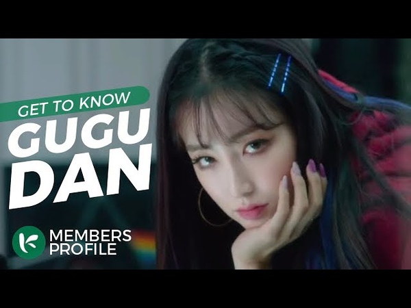 Gugudan (구구단)
