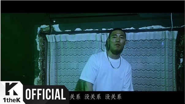 Gary (개리)