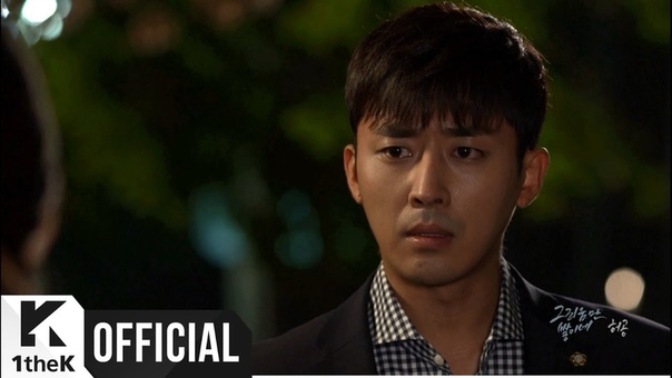 Huh Gong (허공)