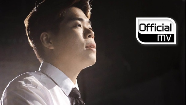 Im Se Jun (임세준)