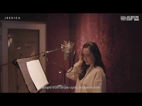 JESSICA (제시카)
