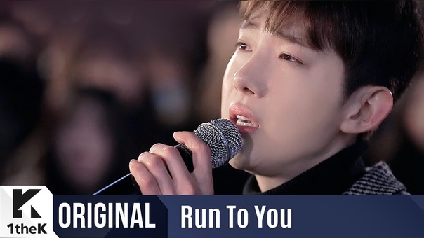Jo Kwon