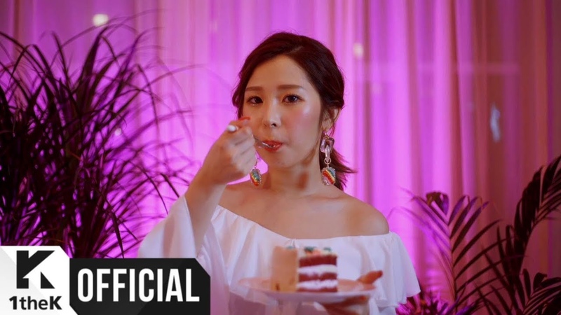 KISSES (키세스)