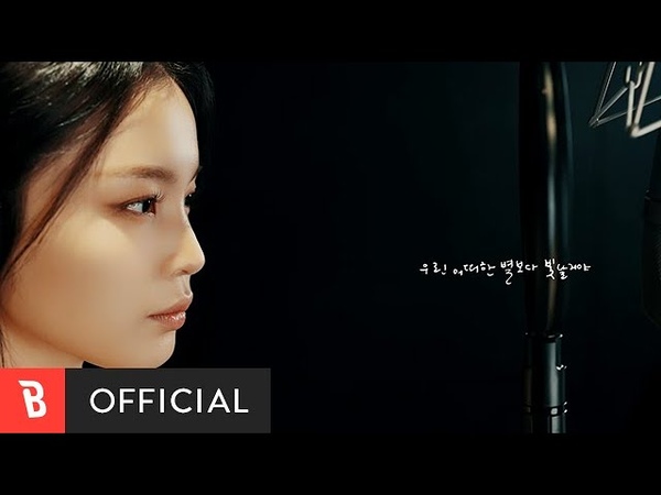 LEE HI