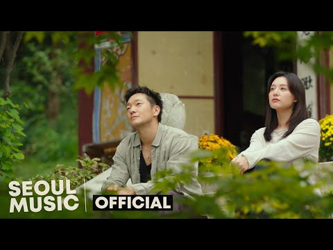 LEE SUHYUN(이수현) of/из AKMU
