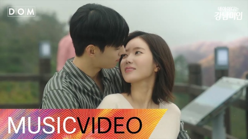 MelodyDay(멜로디데이)