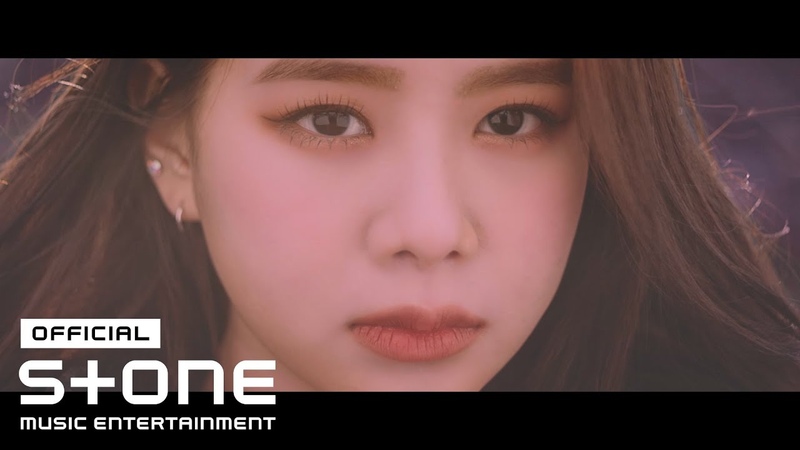 NATTY (나띠)
