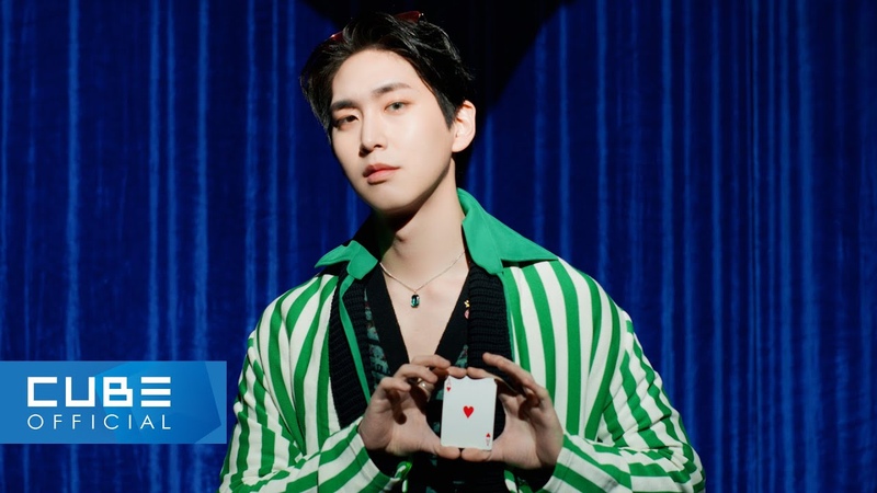 PENTAGON(펜타곤)