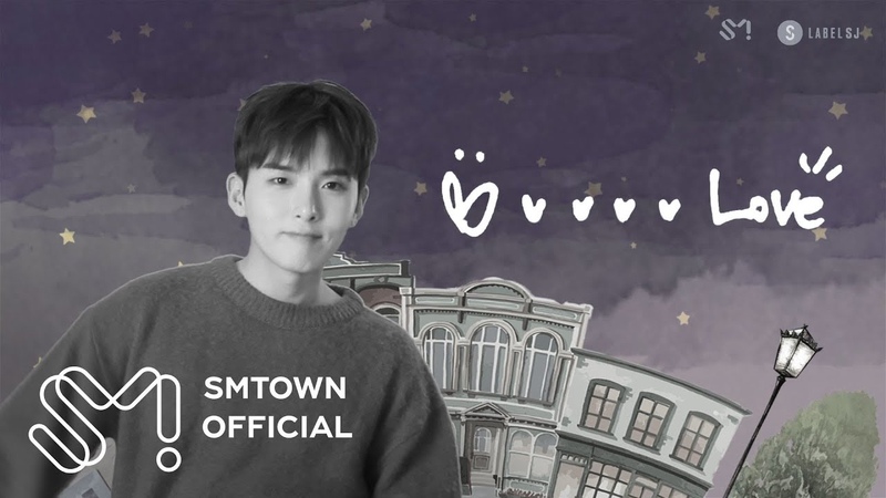 RYEOWOOK
