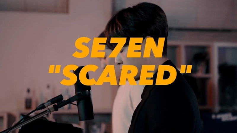 SE7EN