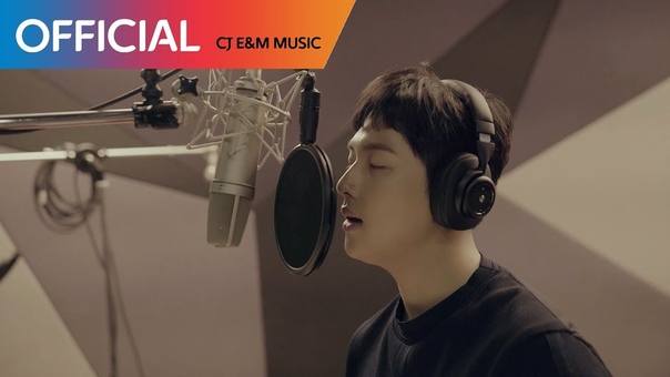 Siwan