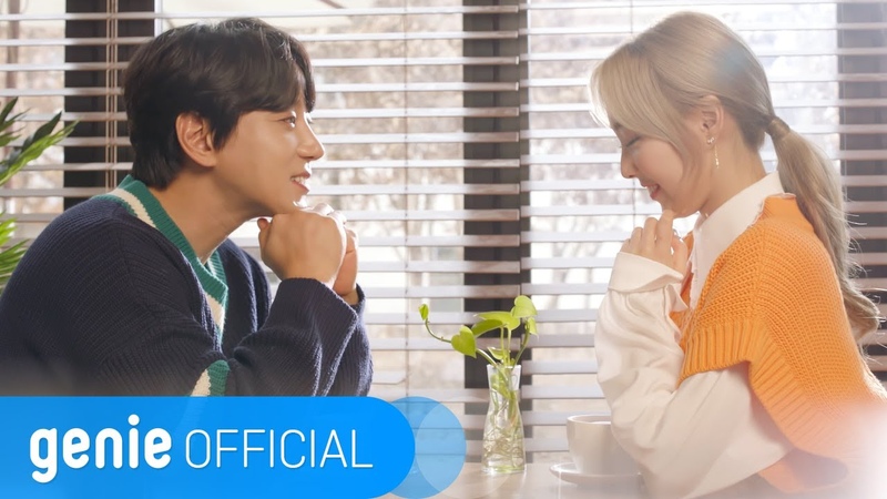 U-MIN (유민)