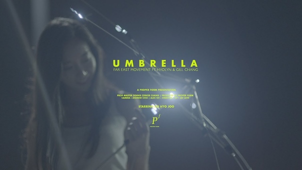 Umbrella ( 우산 )