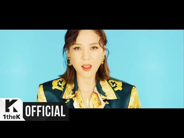 Yoonmirae(윤미래)