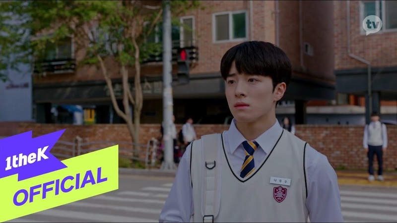 YOO SEONHO(유선호)