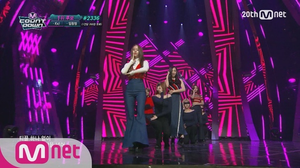 M COUNTDOWN  №450 Выступления!)5.111.2015 г