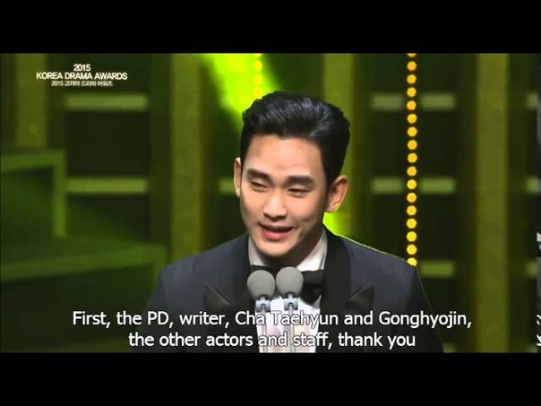 Korea Drama Awards 09.10.2015