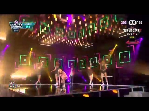 “Music Bank”  август 2015