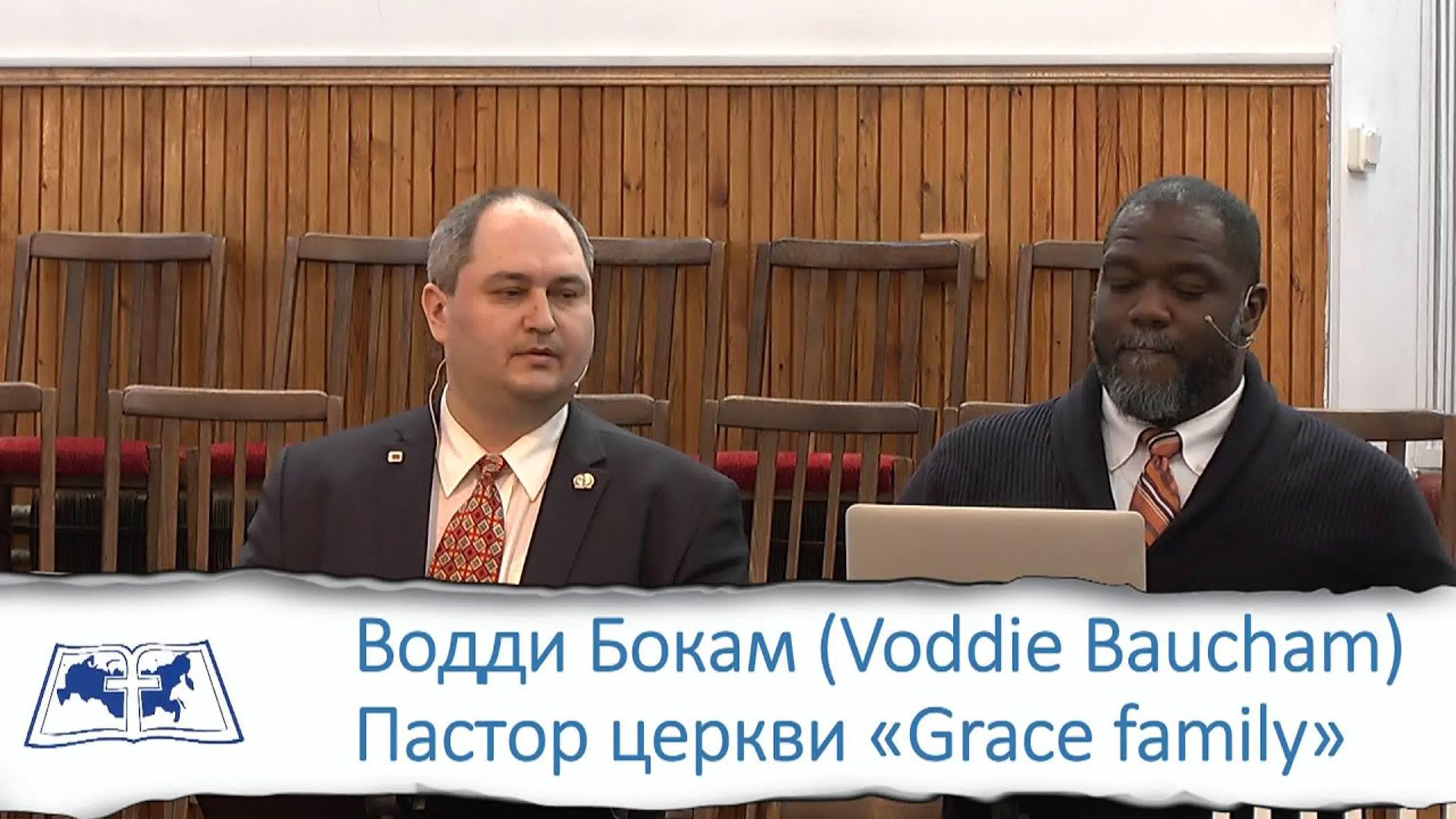 Родители, воспитывающие учеников