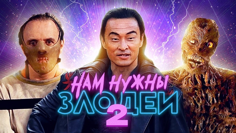 ТОПЫ