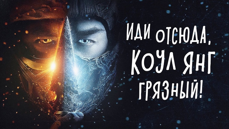 ОБЗОРЫ ФИЛЬМОВ