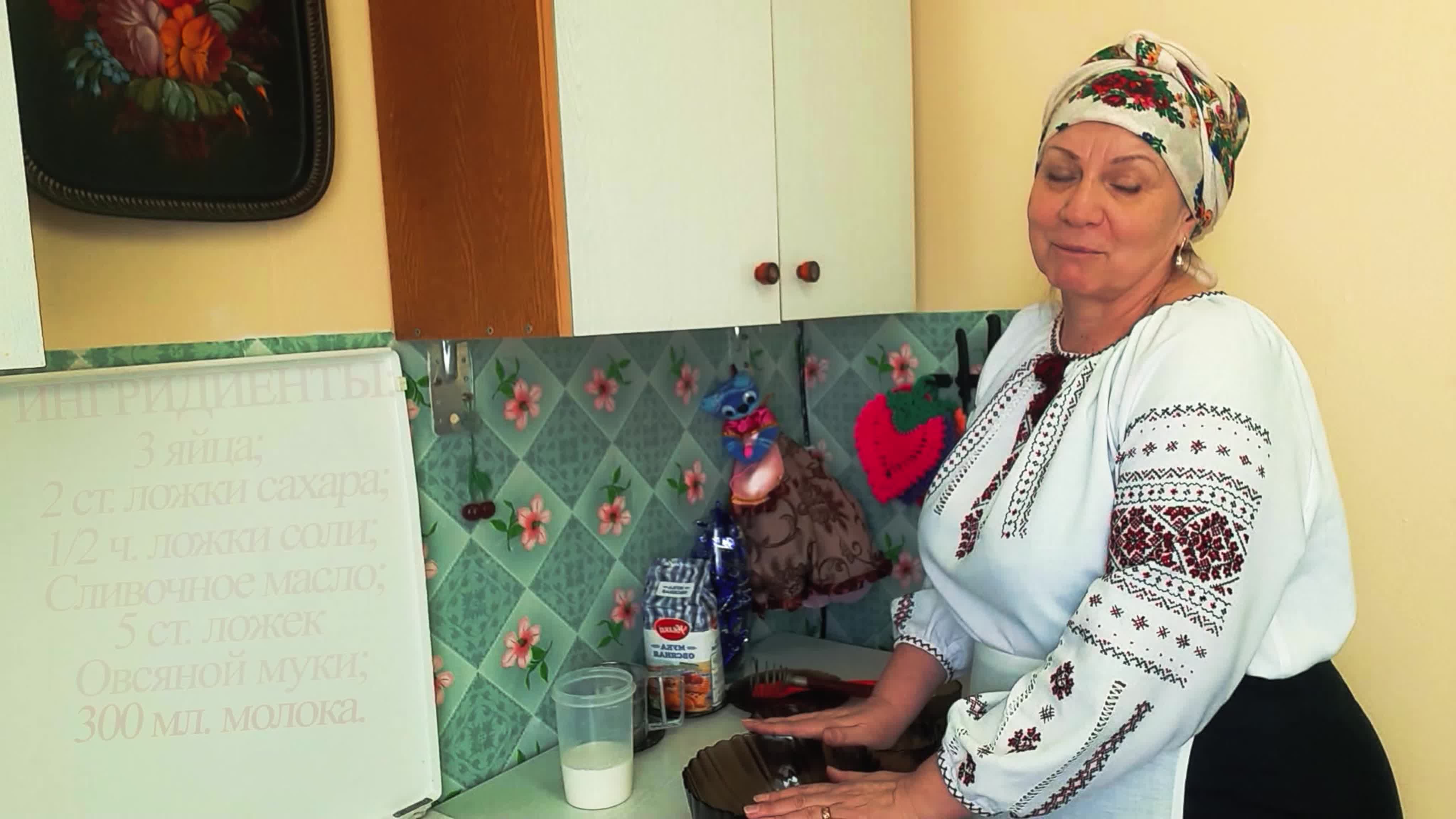 Широкая Масленица